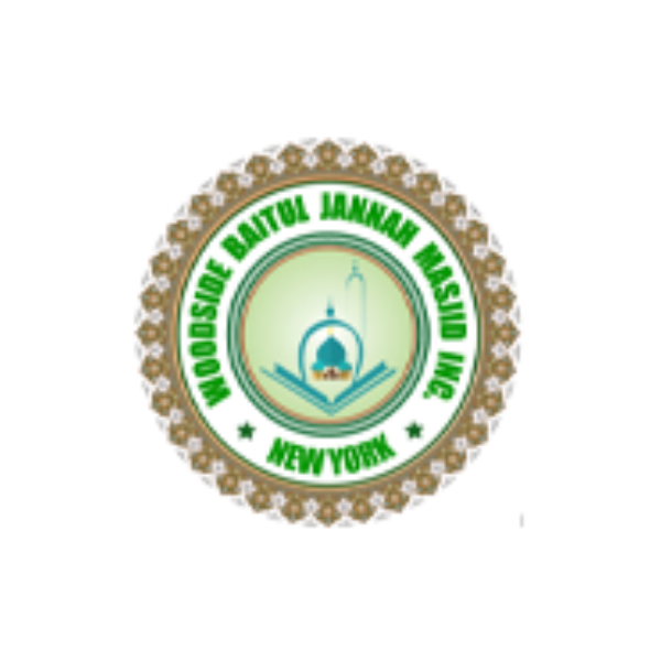 Woodside Baitul Jannah Masjid Logo